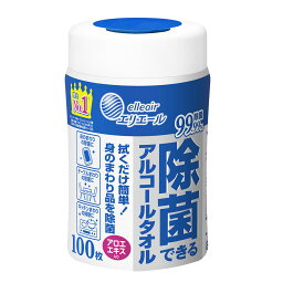徹底比較 ウェットティッシュ鉄板おすすめ人気ランキング10選 実際に商品を購入して試してみました